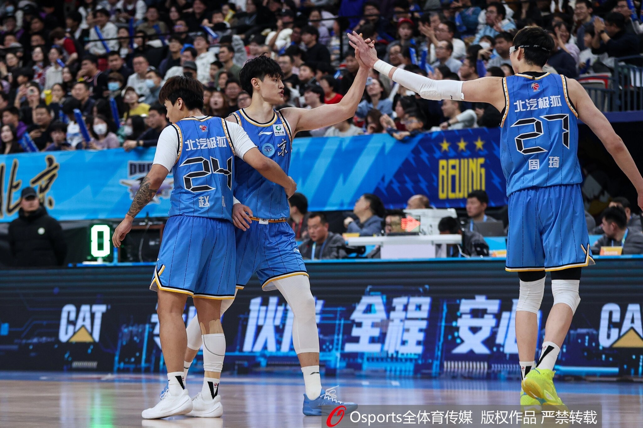 kaiyun-象征性表示一下~周琦&amp;曾凡博皆出战不到3分钟 分别拿2分&amp;3分